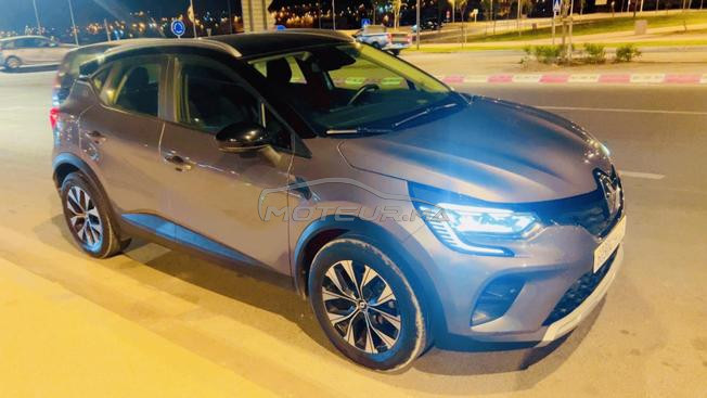 Captur 2023