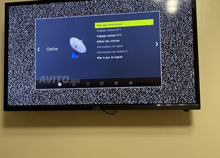 Téléviseur MGS, Réfrigérateur Whirlpool économique et Four Itimat