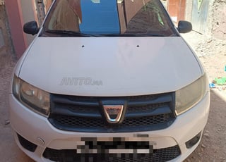 Région Beni Mellal Khénifra Azilal Hay Imintrakt