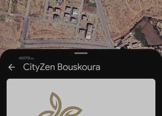 Bouskoura près du palais saoudien