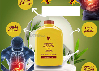 Détoxifiant corporel