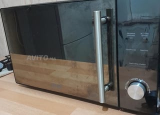 Micro-ondes fabrication allemande haute qualité 🇩🇪