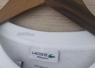 T-shirt Lacoste