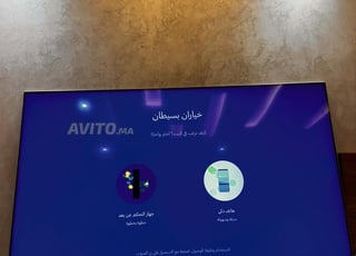 TV SAMSUNG QA85QN85BAU NEO QLED 85P SMART 4K