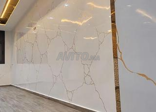 فن الرسم 🫟