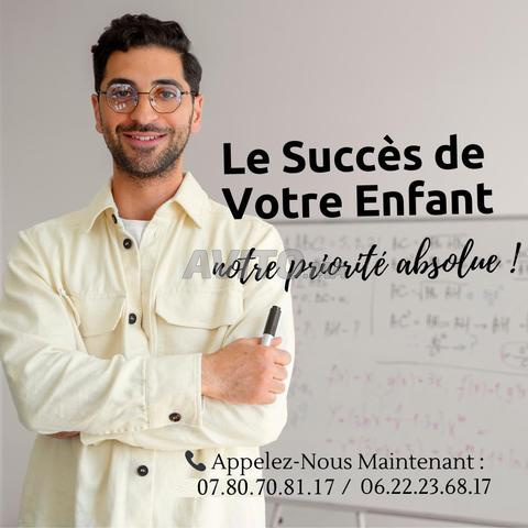 Cours de soutien en Mathématiques et en Physique