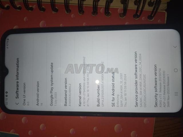 سلعة دبرة جديد نقي