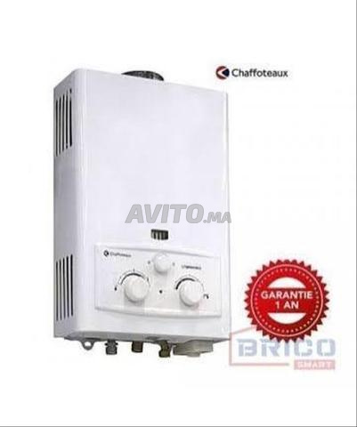 Chauffe-eau Bosh 6 litres gaz marque Germaine bon état - 2