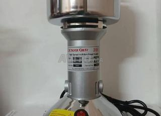 الطاحونة الصلبة للعصرية