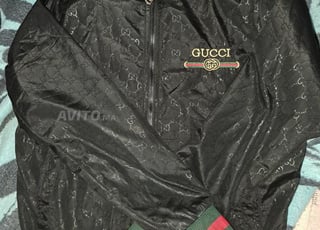 الداخلة المسيرة