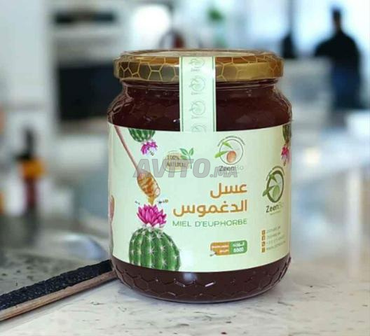 Tous types de miel pur et Amlou