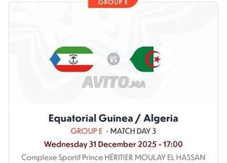 Billet Algérie Guinée