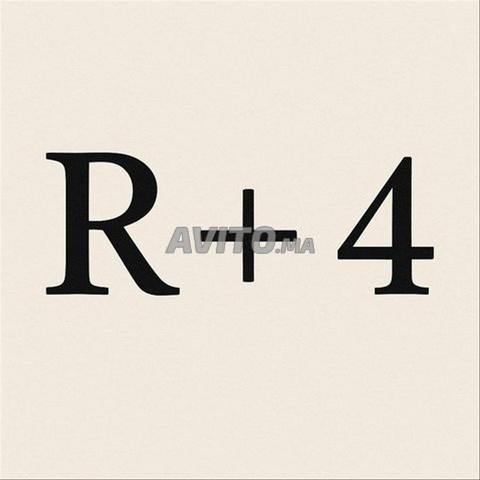 أرض 8000 متر مربع R PLUS 4 للبيع