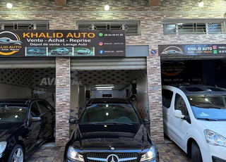 Mercedes-Benz 220 Diesel Automatique 2013 à Tanger