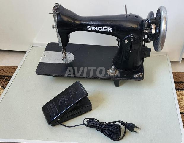 ماكينة خياطة Singer