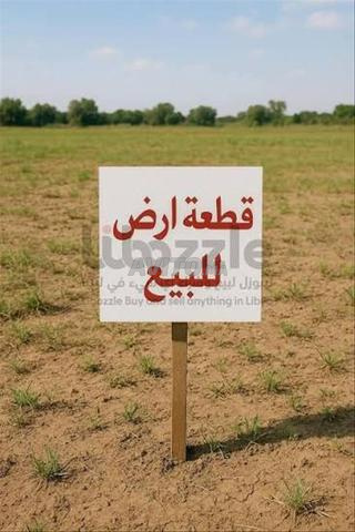 بيع القطعة الأرضية رقم 351 عدد 10/121262