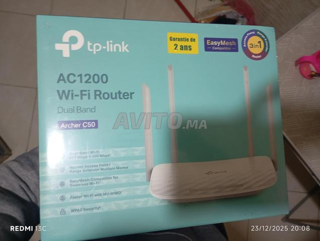 ضحى الحديقة لعيايدة سلا