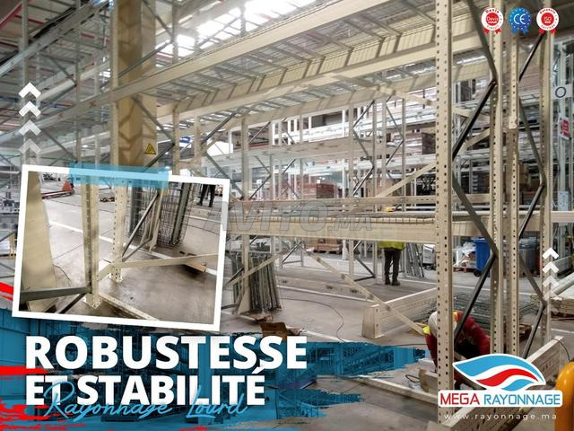 رفوف معدنية شبه ثقيلة عالية الأداء