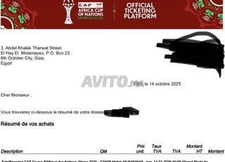 2 tickets CAN 2025 demi-finale Tanger