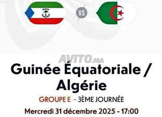 Tickets match Algérie vs Guinée Équatoriale