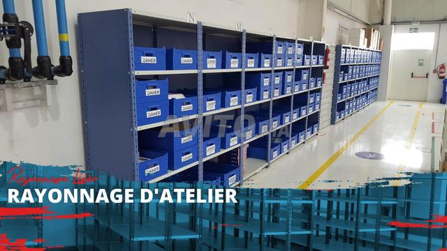 رفوف خفيفة للأرشيف - حل عملي