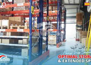 رفوف البالات - تركيب احترافي