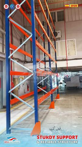 أرفف مستودعات - حمولة ثقيلة