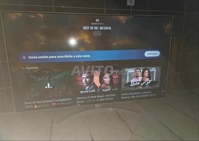 تلفاز ذكي إل جي