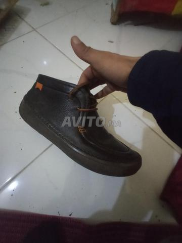 سباط جلد نمرة 44