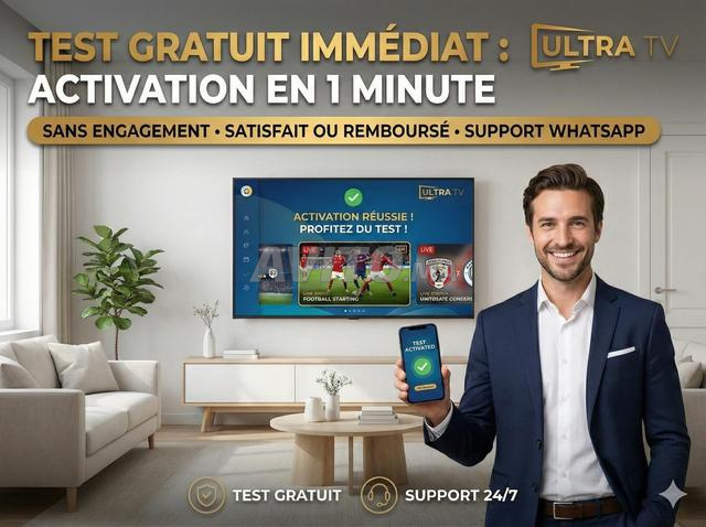 اشتراك IPTV Premium بجودة 4K ثابت