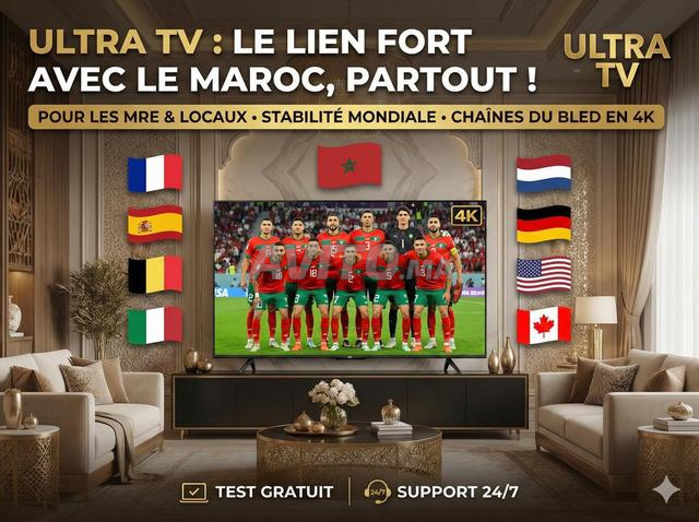 خدمة IPTV قنوات العالم FHD 4K