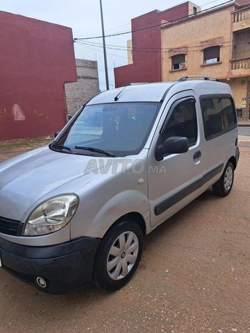 Kongoo mliha lichri marhba