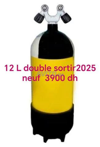 قوارير غوص تحت الماء جديدة 2025