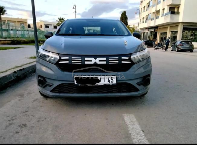 fes narjis