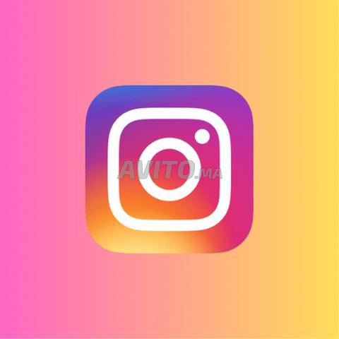 Services pour booster la visibilité de vos comptes