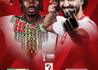 2 billets Tunisie vs mali 8ème de finale