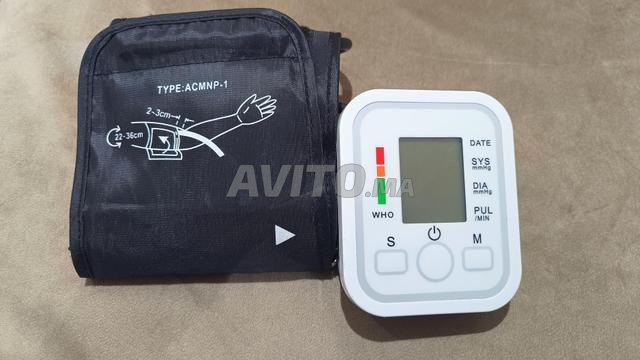 جهاز قياس ضغط الدم