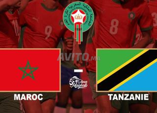 Tickets match maroc huitième