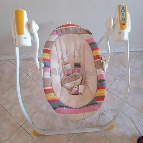 أرجوحة كهربائية