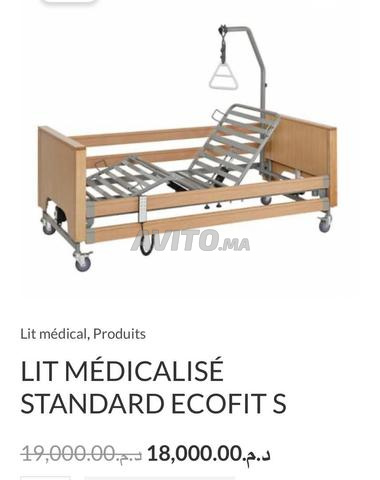 سرير طبي قياسي ECOFIT S