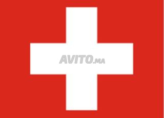 Nous recherchons commercial(e) et assistant(e)