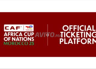 8eme de finale FES CAT1