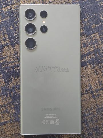 المجد العوامة