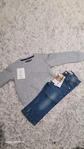 Ensemble garçon 👦