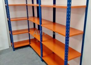 Rayonnage rangement