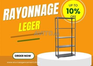 les étagères d'archive