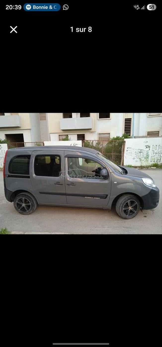 Bouskoura 