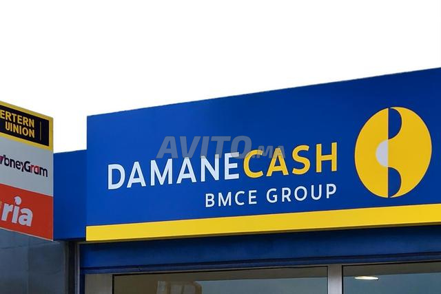 لوحات إعلانية DAMANECASH
