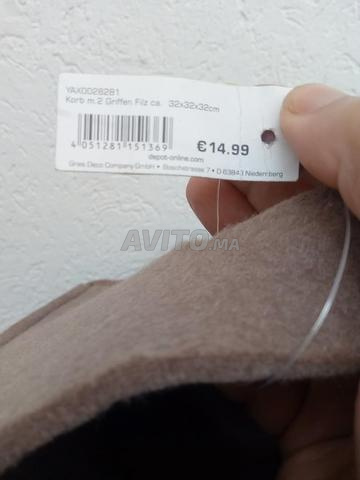 صاك المانيا القياس في الصورة