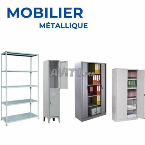 خزانة تخزين عملية